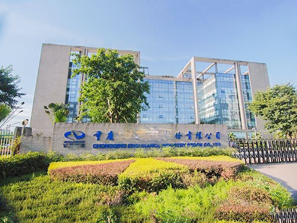 环境设备用空压机-重庆某工业股份有限公司采购德蒙变频无油水润滑螺杆空压机案例